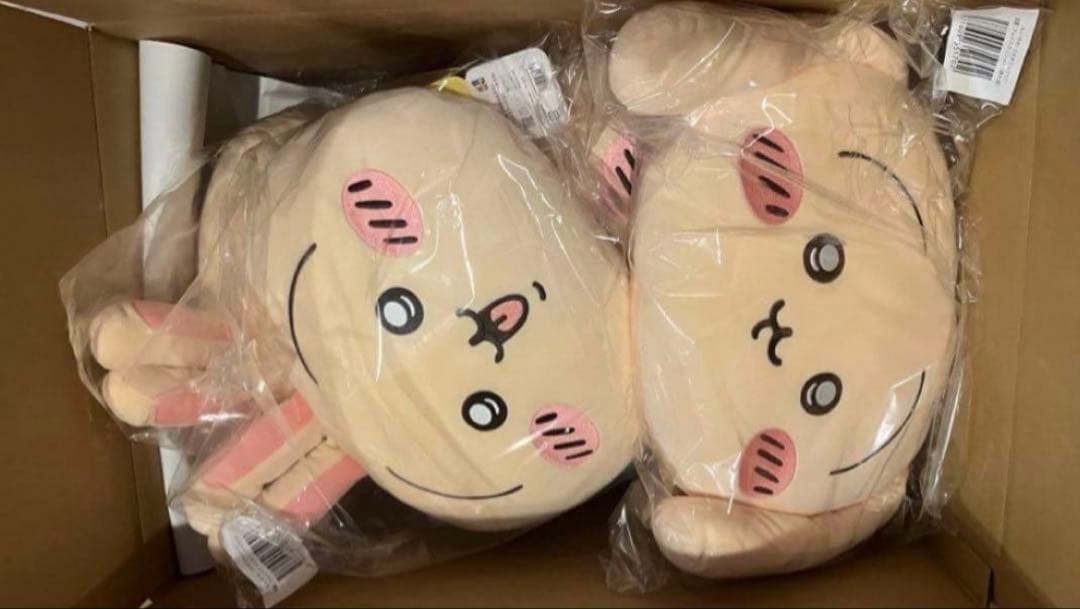 71点セット ちいかわ　ぬいぐるみ　うさぎだらけくじ　まとめ売り　モモンガ