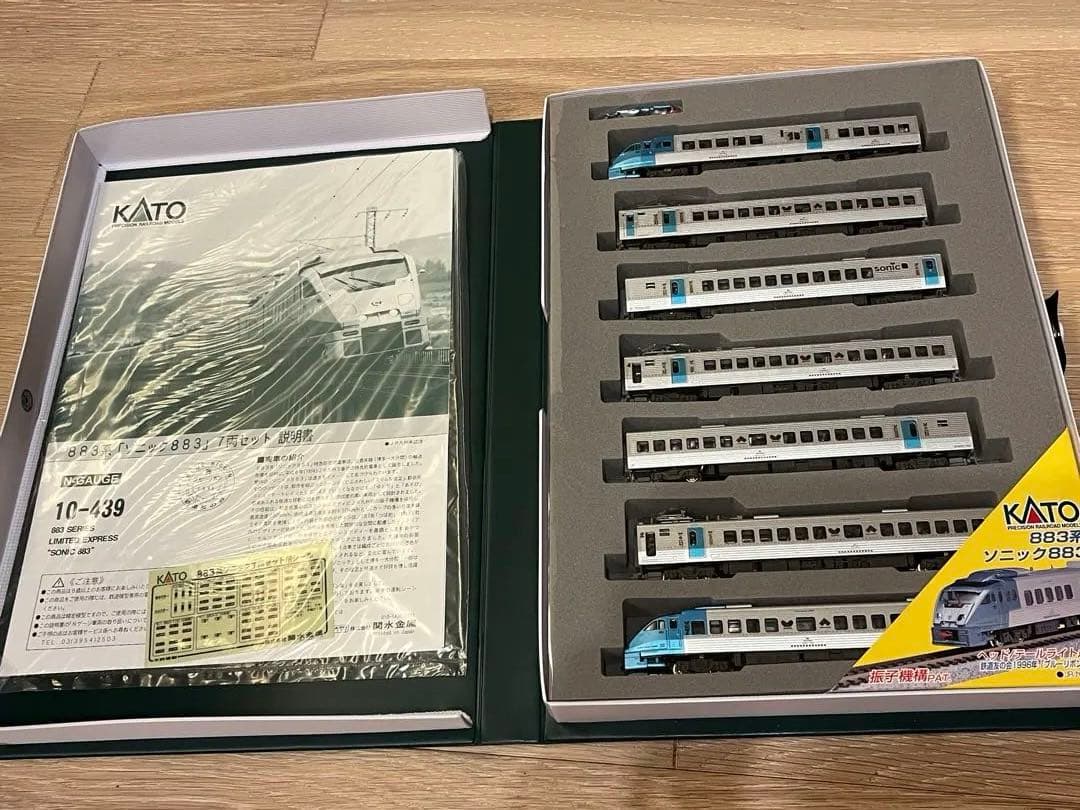 10-439 883系 ソニック 883 7両セット