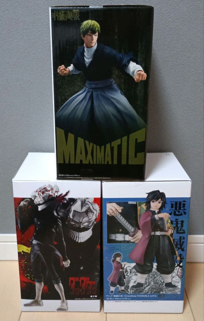 Grandista 富岡義勇 オカルン MAXIMATIC 禪院直哉 3種セット - メルカリ