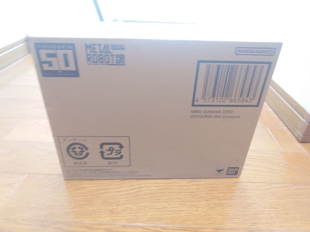 メタルロボット魂　ウイングガンダムゼロ　50th METAL ROBOT魂 ＜SIDE MS＞ ウイングガンダムゼロ CHOGOKIN 50th