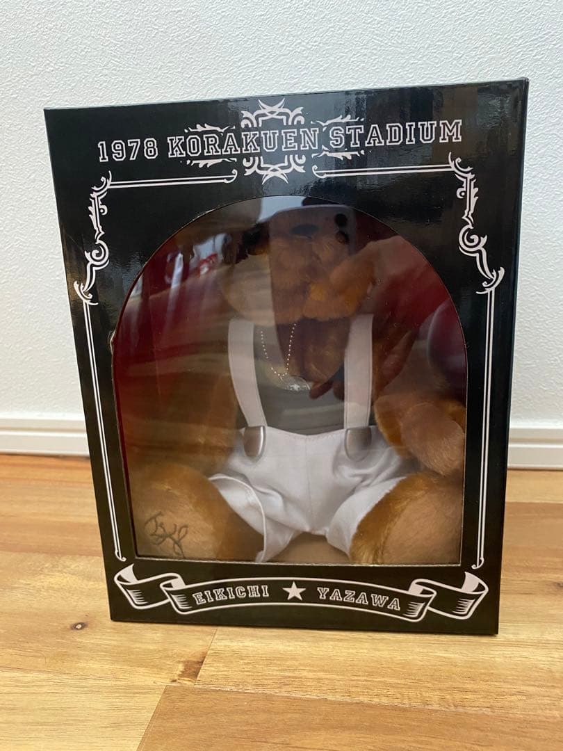 矢沢永吉 テディベア YAZAWA BEAR 3rd Edition