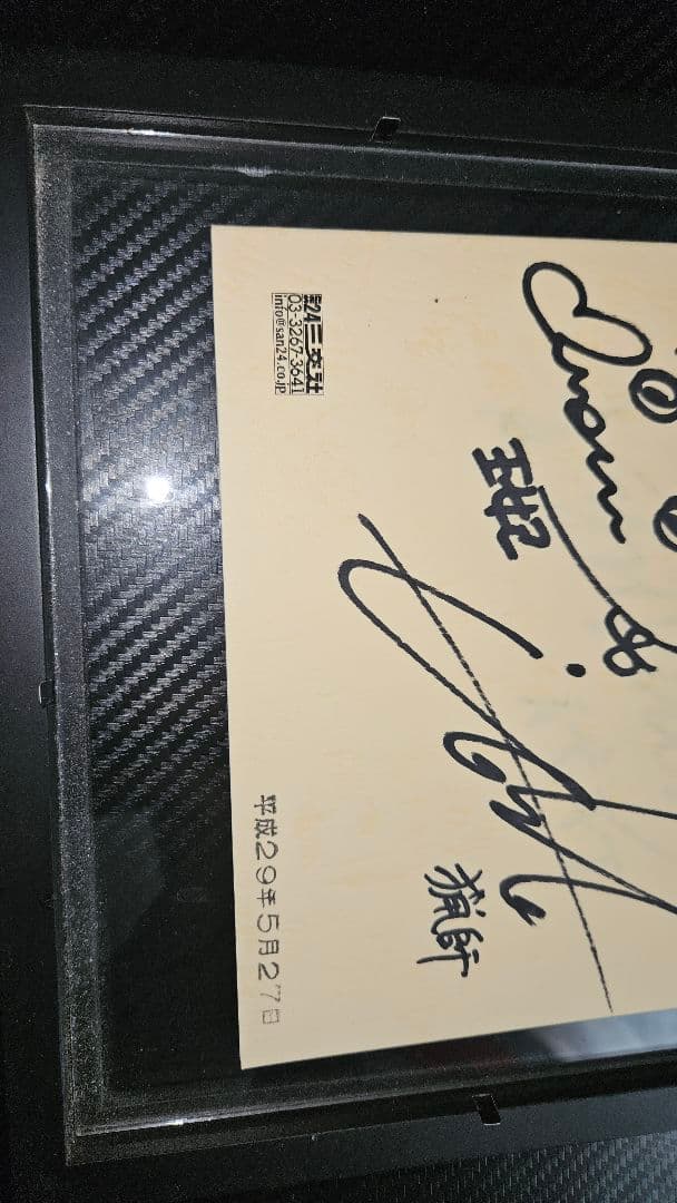 シンデレラ裁判朗読台本 高橋李依 田中美海 伊東健人 武内駿輔 米山祐希