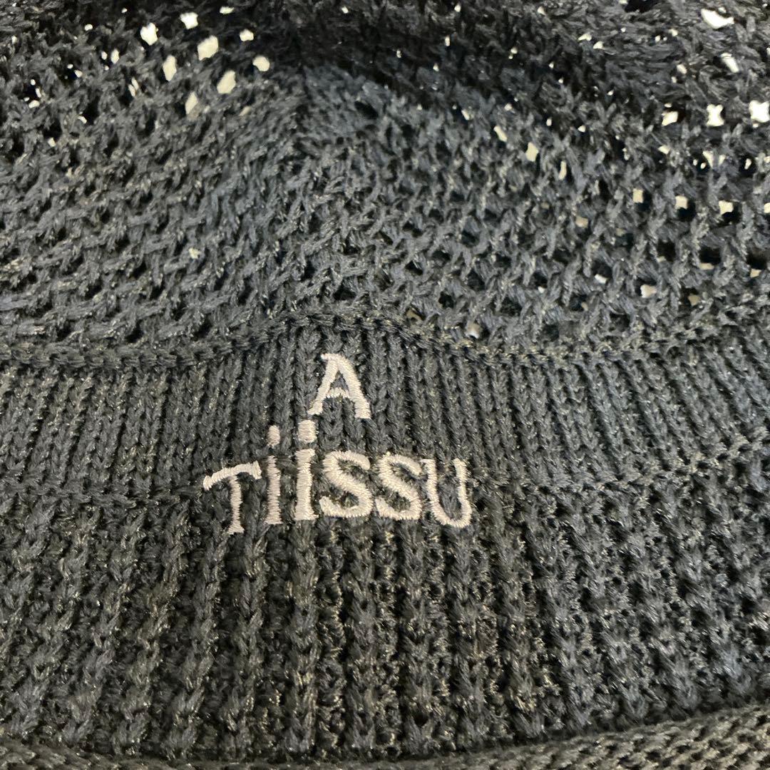 韓国 atiissu ニット帽 ビーニー ブラック ジェントルモンスター