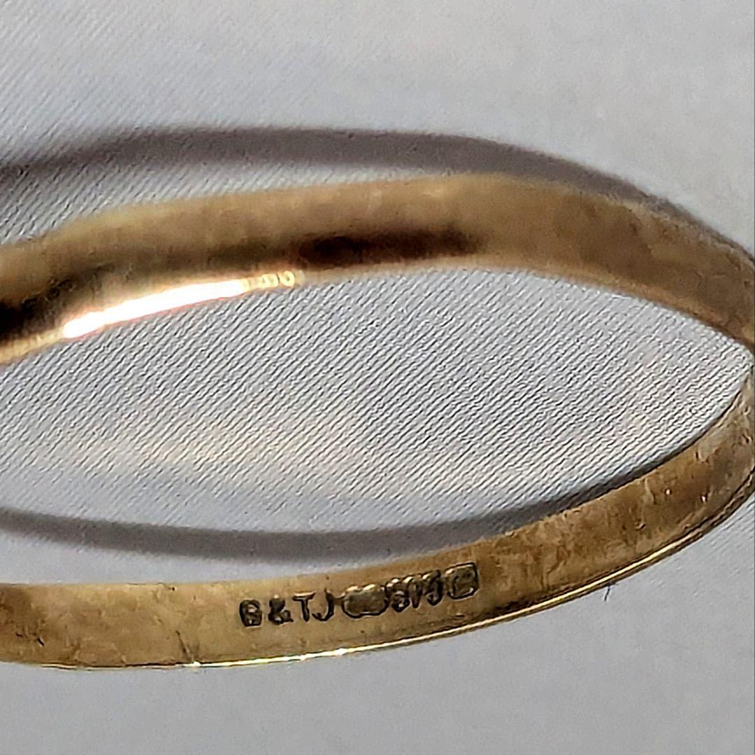 【Vintage】シグネットリング 印台９金 Gold ゴールド 英国製17号