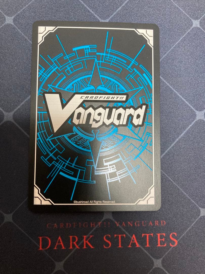 クロノジェット　シリアル　snr