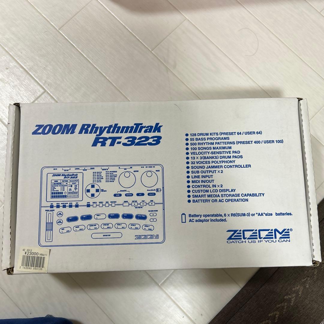 ジョージの店さま専用