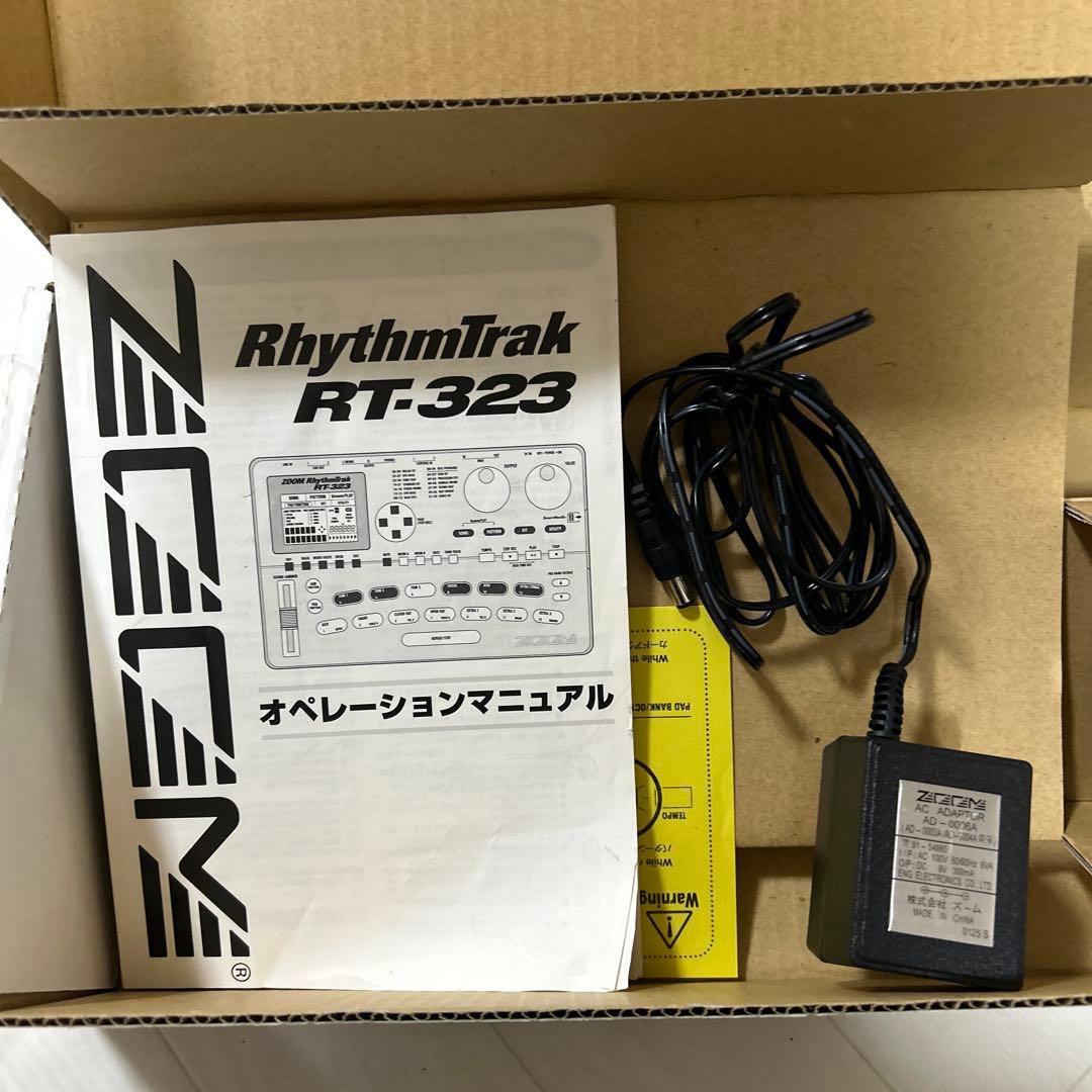 ジョージの店さま専用