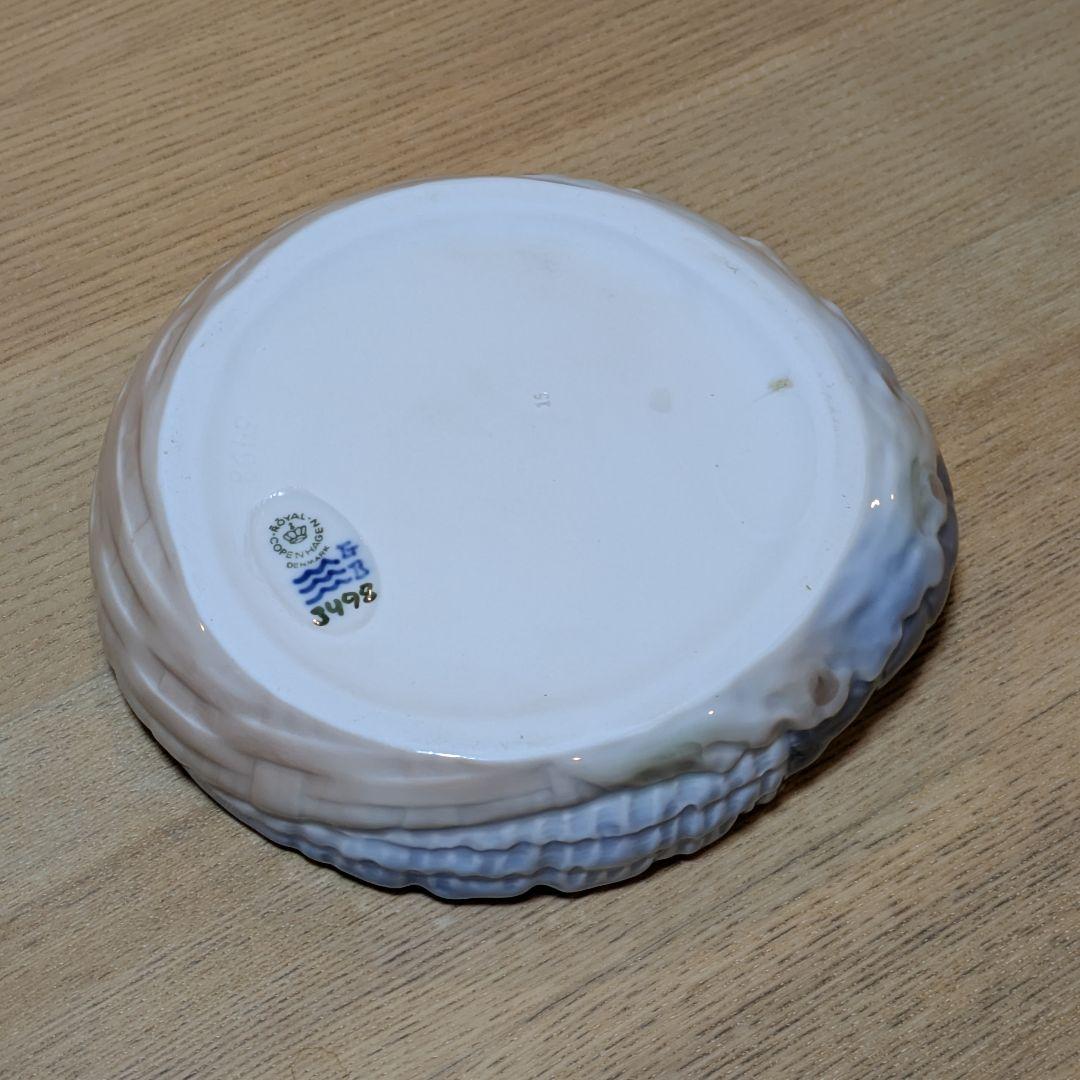 ロイヤルコペンハーゲン「ロブスターボウル」1960年代 ヨルゲン