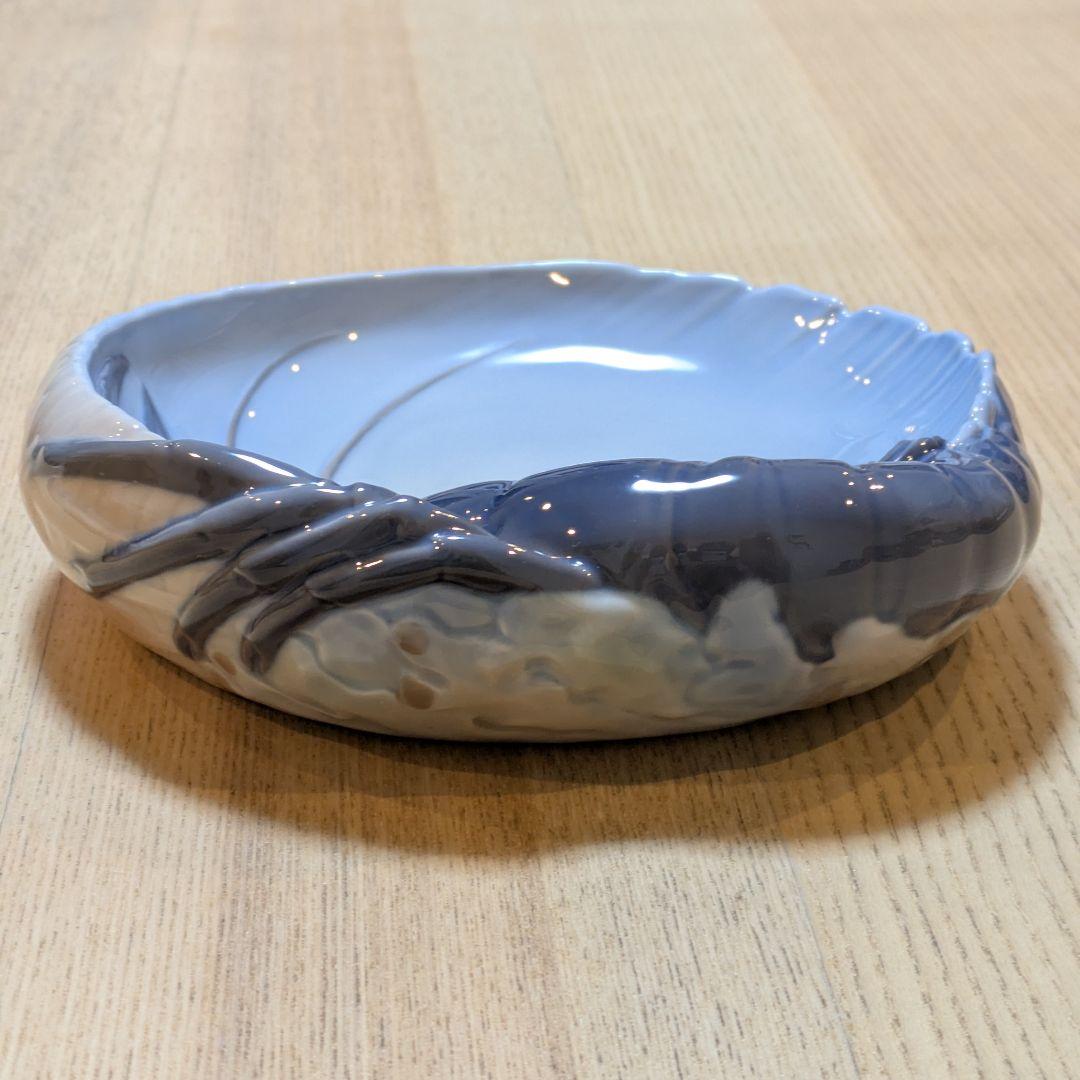 ロイヤルコペンハーゲン「ロブスターボウル」1960年代 ヨルゲン