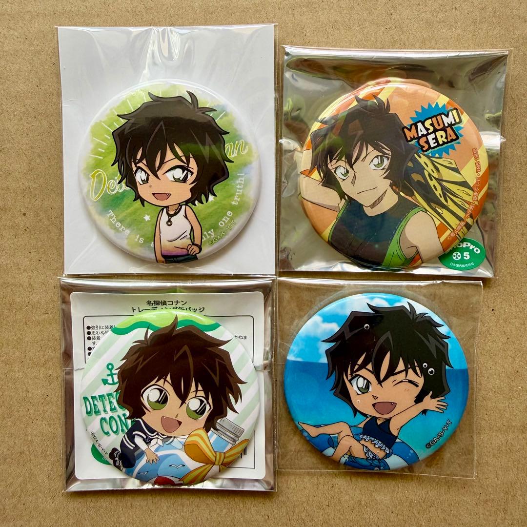 名探偵コナン 世良真純 缶バッジ4点セット スポーツ マリン 盤上の連鎖