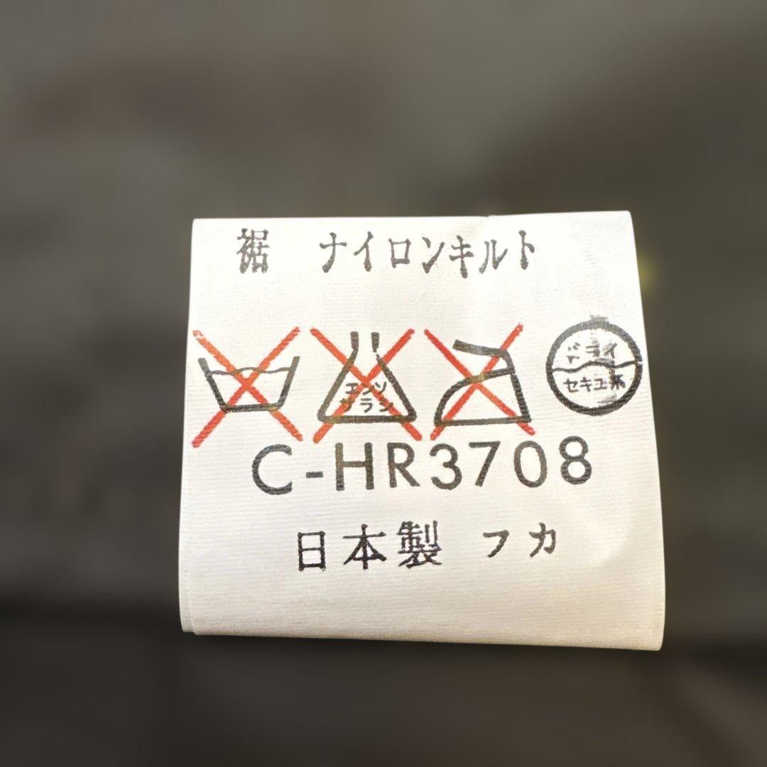 ドカジャン上下オリーブグリーン