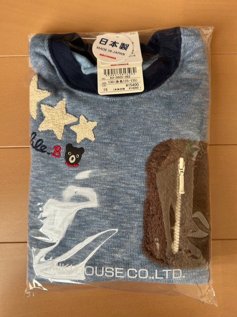 DOUBLE.B トレーナー &ロンT&パンツ　新品　130