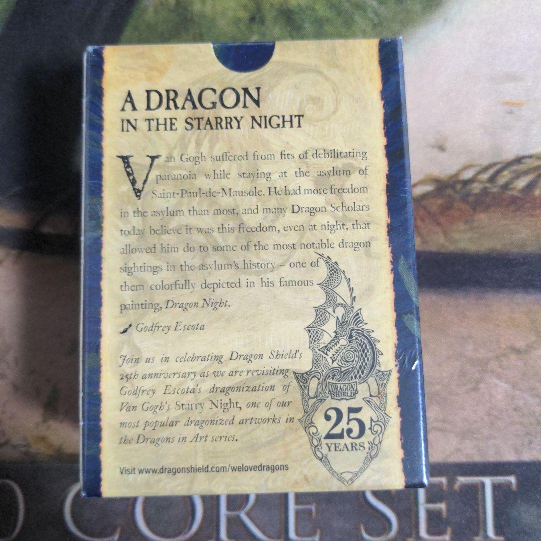 Starry Nightドラゴンシールド 25周年アニバーサリー版 - メルカリ