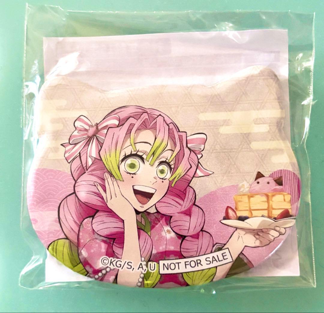 鬼滅の刃 甘露寺蜜璃 缶バッジ ナンジャタウン 猫 ネコ いこいの里