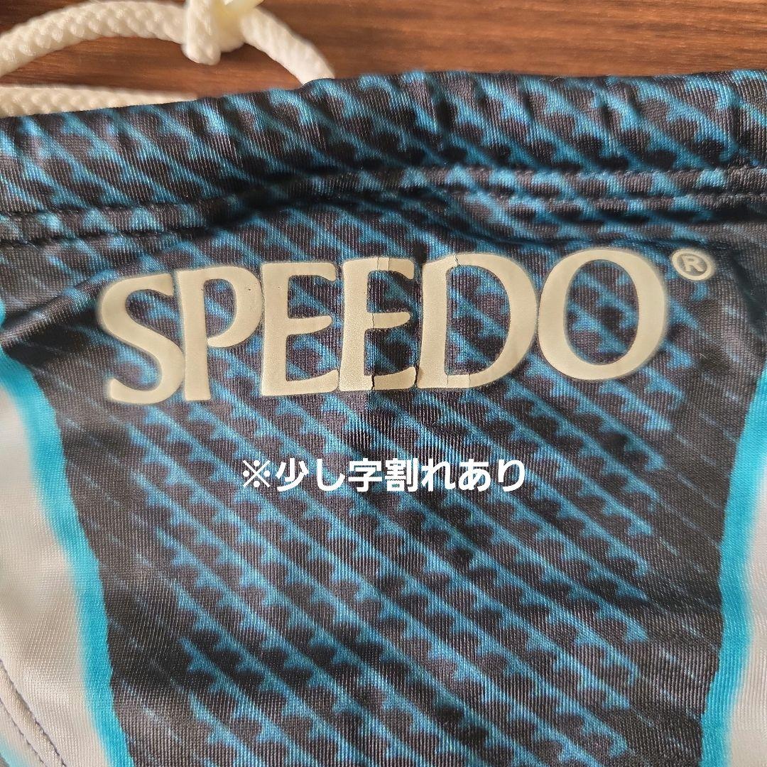 ☆新品未使用 SPEEDO 競泳水着 競パン ミズノ ダイナカット S レア