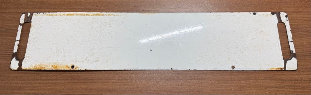 鉄道部品(サボ・行先板) です。(上野　急行わたらせ　桐生）