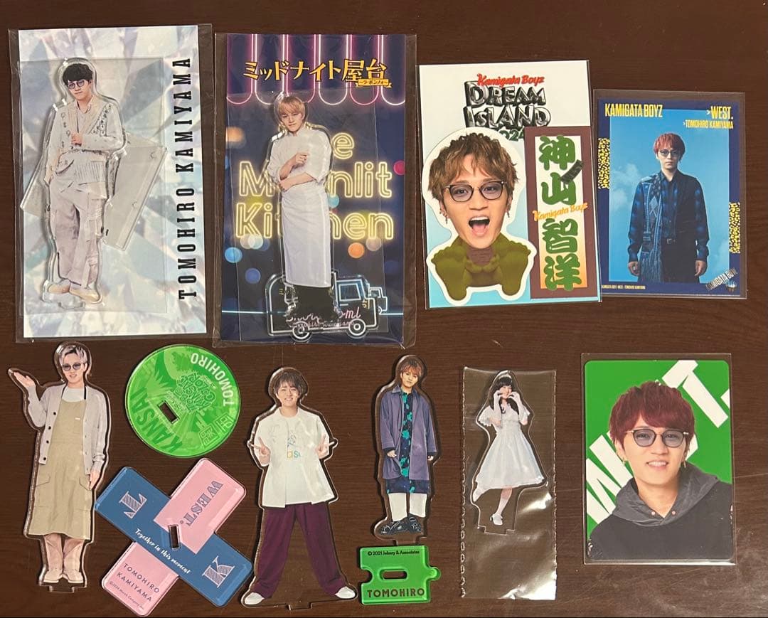 神山智洋 まとめ - メルカリ