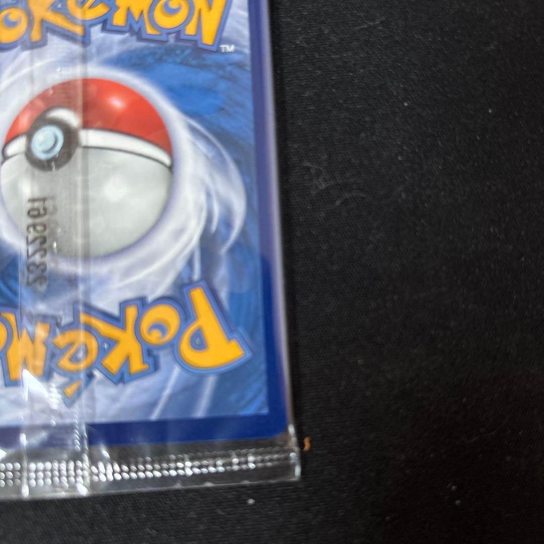 【未開封】ビクティニex SR SAR 中国語版 争奪戦優勝プロモセット