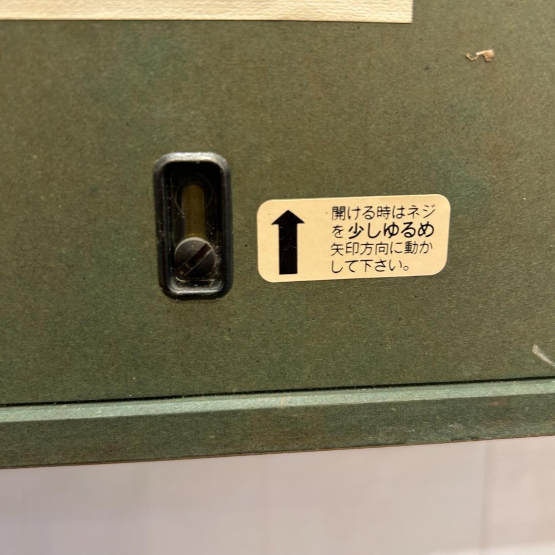 ♥松尾敏男画伯 リトグラフ 版画作品「春耀富貴」 限定180部 豪華額装