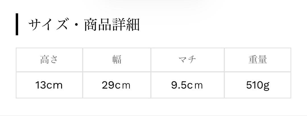 archiveepke アーカイブエプク Shell tote bag