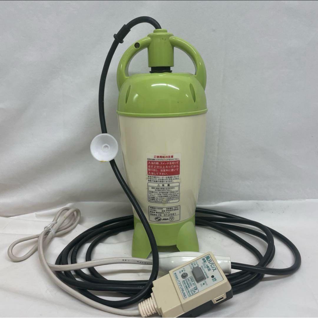 風呂バンス　600 P05F06G