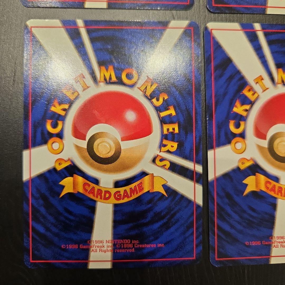 ポケモンカード旧裏 プレミアムファイル/トロピカルアイランド