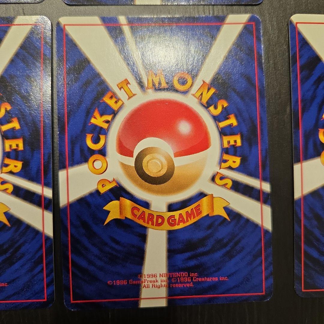 ポケモンカード旧裏 プレミアムファイル/トロピカルアイランド