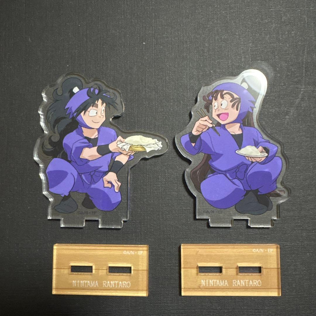 忍たま乱太郎 同室 久々知兵助 尾浜勘右衛門 アクスタ アクリル