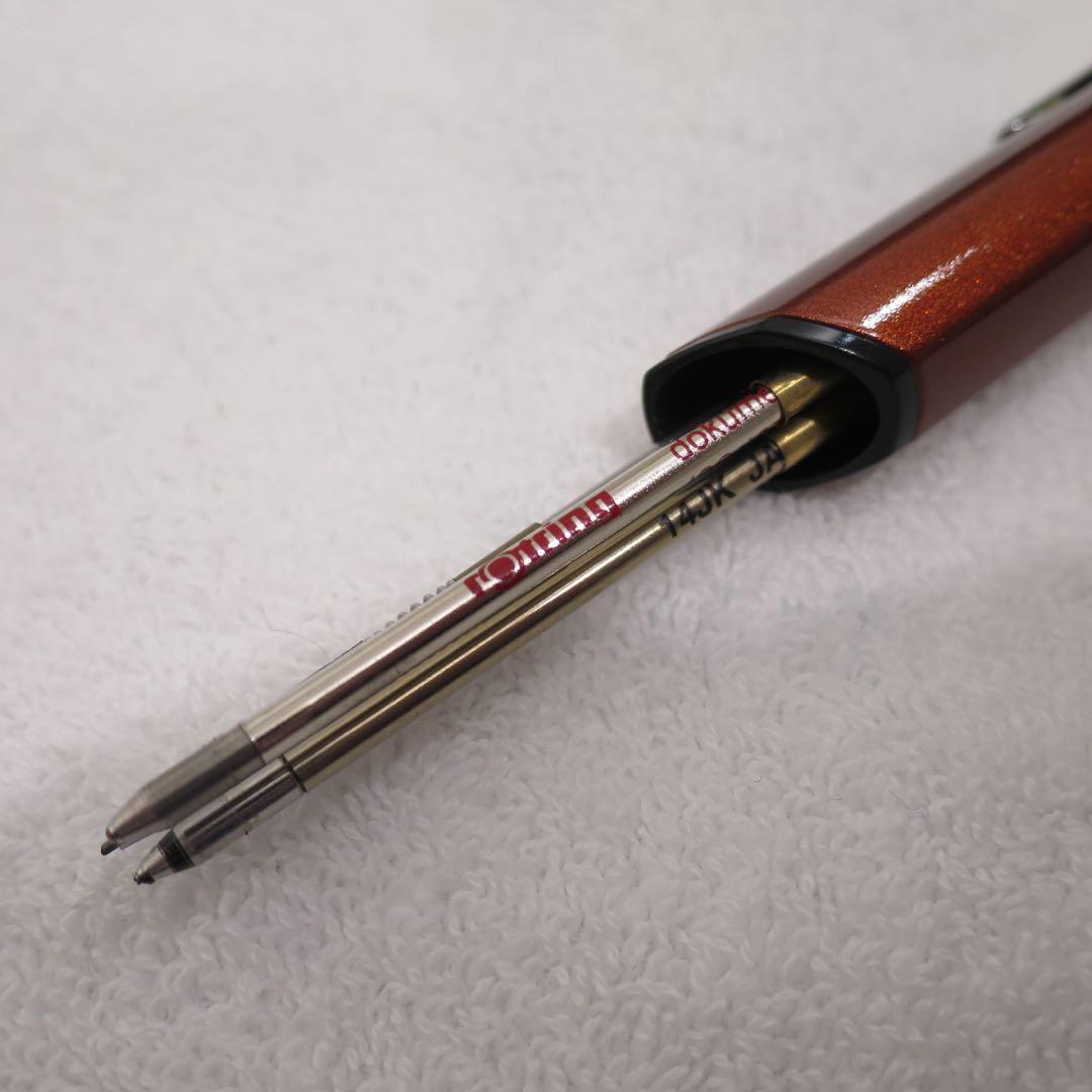 ロットリング　ニュートン　トリオペン