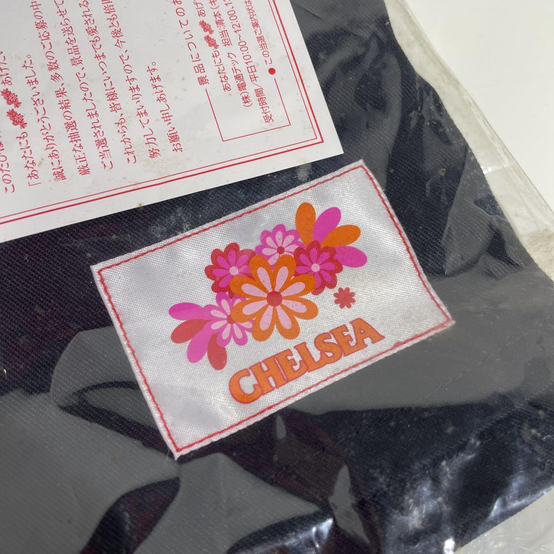 CHELSEA チェルシー ロゴマーク オリジナル カフェエプロン 当選品 レア