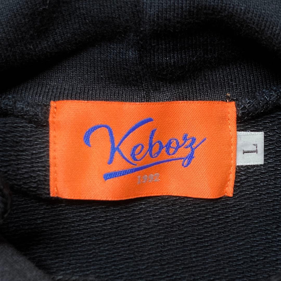 【オーバーサイズ】ケボズ☆バックビッグロゴ　サークル刺繍　パーカー　3XL相当
