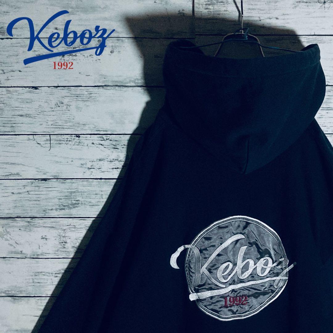 【オーバーサイズ】ケボズ☆バックビッグロゴ　サークル刺繍　パーカー　3XL相当