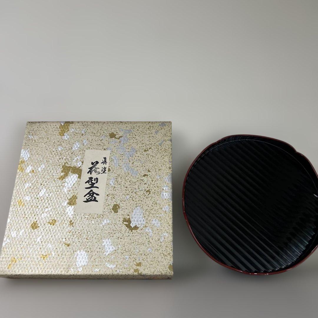 茶道具 花形盆 真塗 - メルカリ