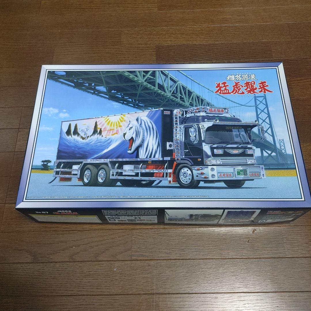 ま*ー様 1/32スケール デコトラプラモデル　猛虎襲来 2026年最新】椎名急送 猛虎襲来の人気アイテム - メルカリ