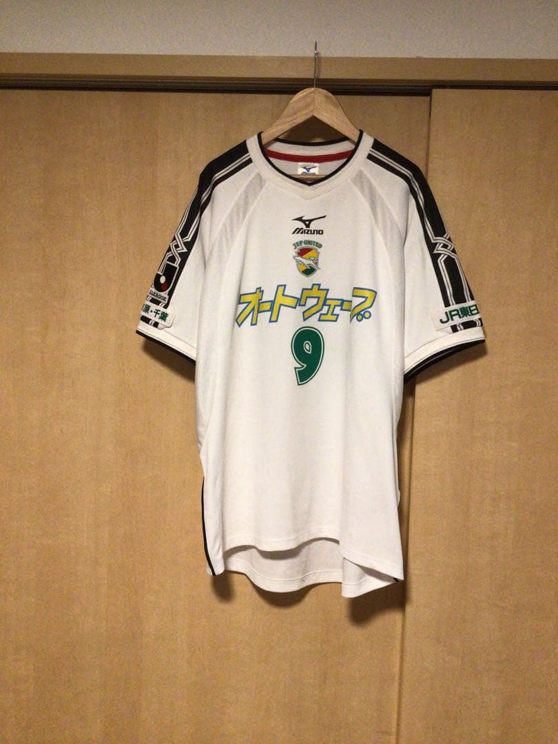 ジェフ千葉 Mizuno ユニフォーム 背番号9 ヴィンテージ ジェフ千葉