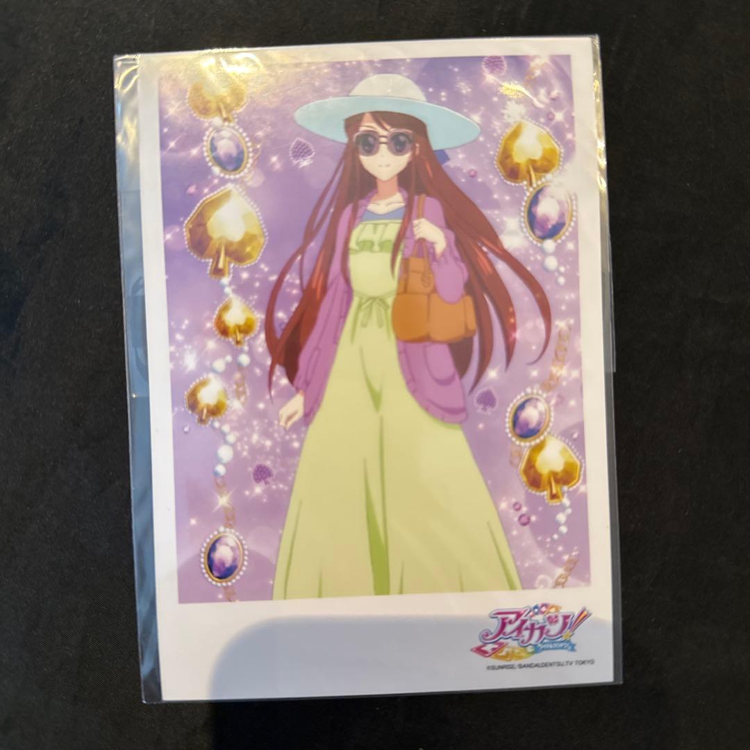 アイカツ ！ オフィシャルストア限定 ブロマイド 紫吹蘭 私服 - メルカリ