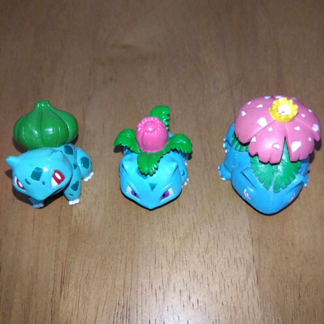 フシギダネ 進化形 初期 ポケモン モンコレ フィギュア セット 匿名