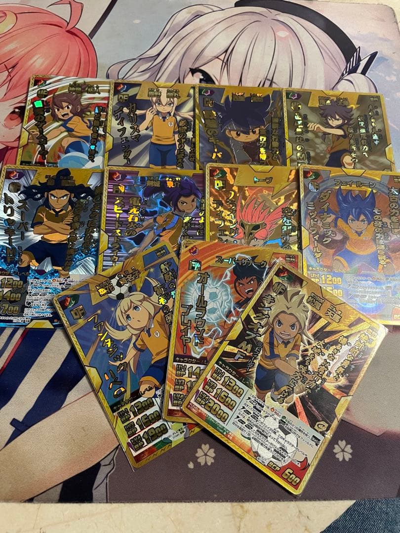 イナズマイレブンカード　時空最強イレブン　 バラ売り不可 イナズマイレブン カード TCG 時空最強イレブン クロノストーン編