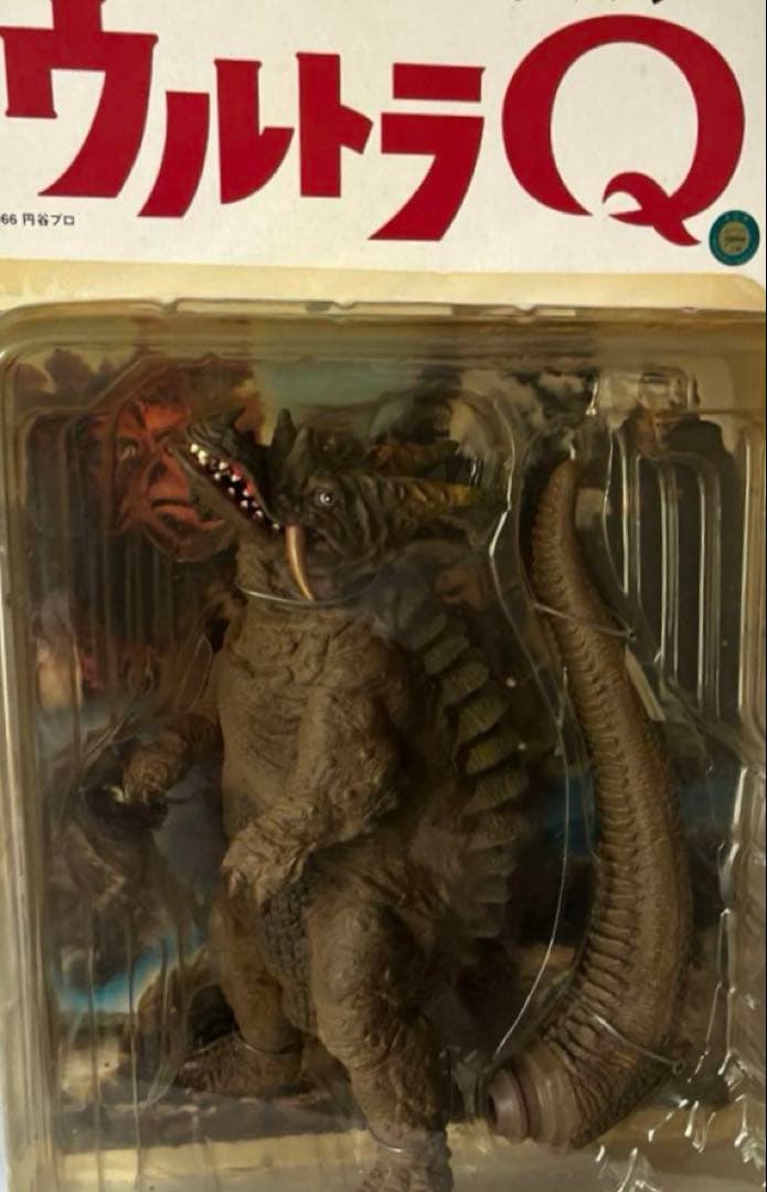 地底怪獣パゴス ウルトラQフィギュア □ブルマァク 地底怪獣 パゴス