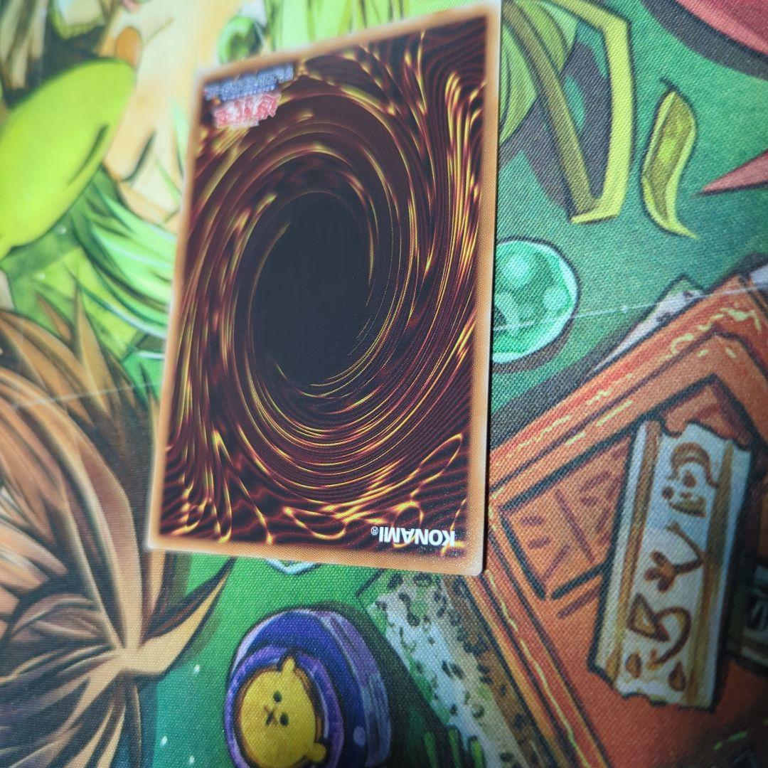 スカーレッドノヴァドラゴン 絵違い プリシク プリズマティック シークレット