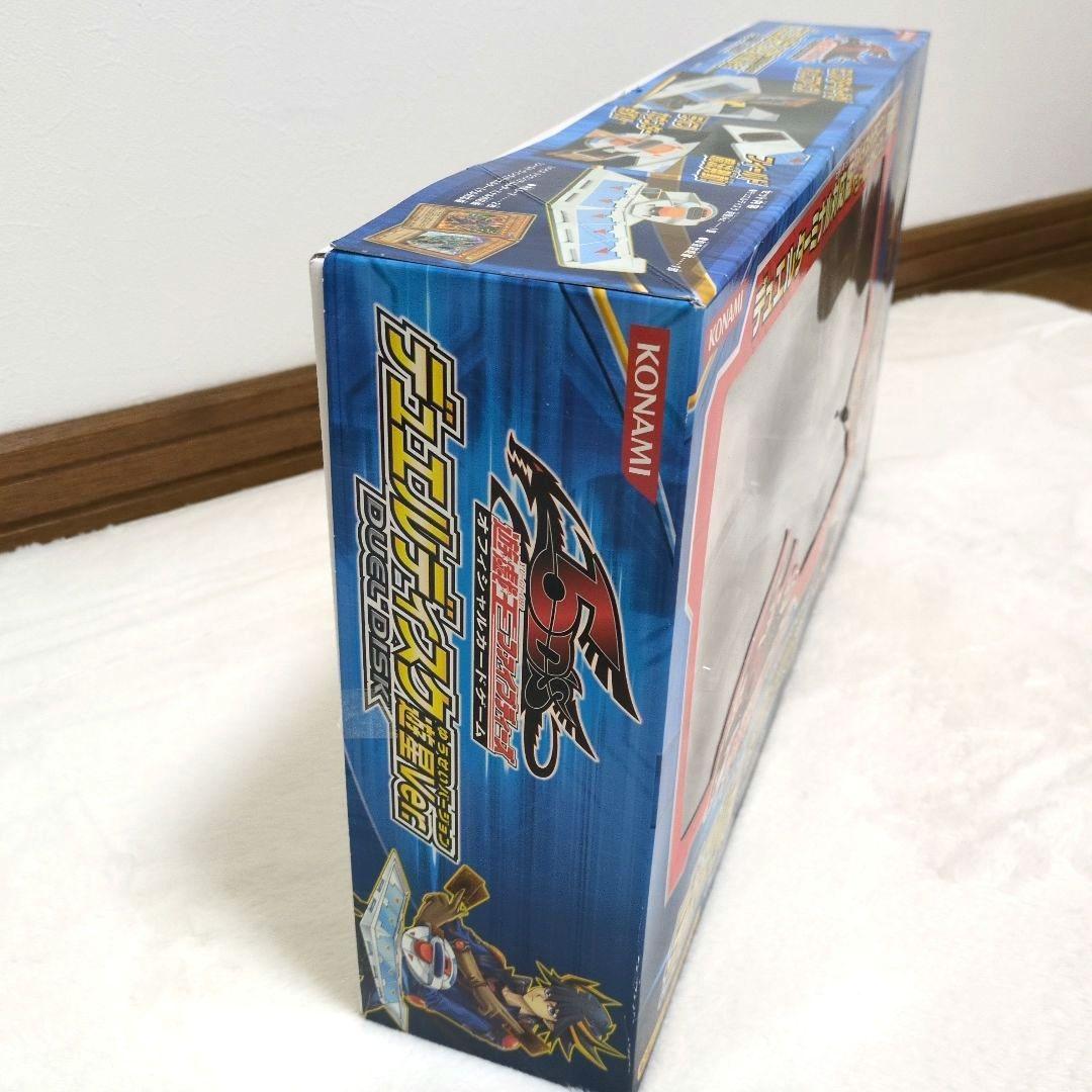 遊戯王 5D's オフィシャルカードゲーム デュエルディスク遊星 Ver.