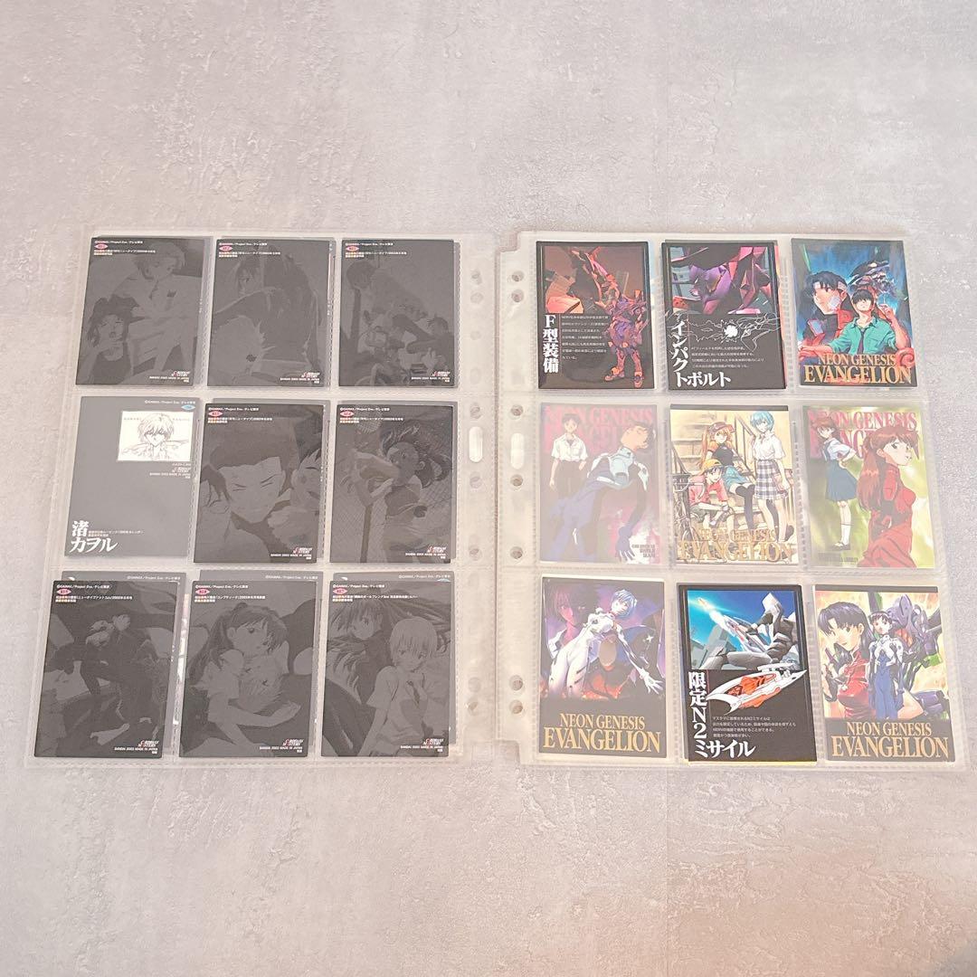 エヴァンゲリオン カードダスマスターズ 第四集 初版 70枚セット