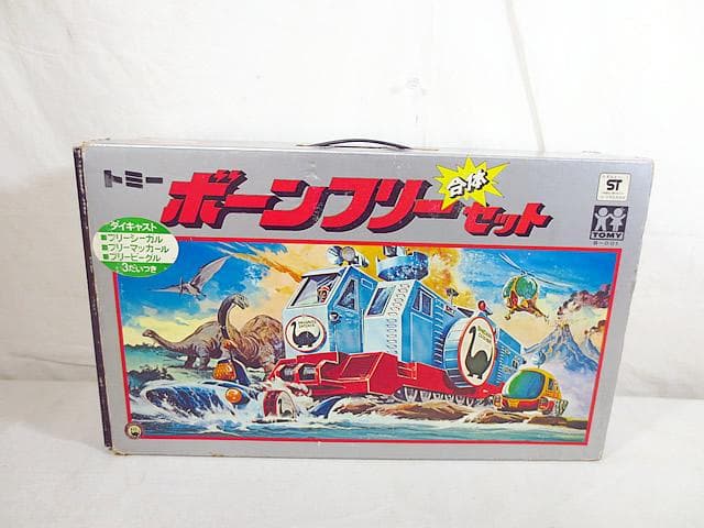 美品 トミー 恐竜探険隊ボーンフリー ボーンフリー合体セット