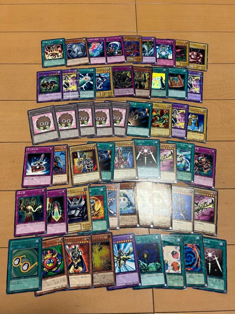 遊戯王カード　まとめ売り