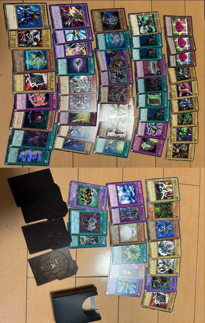 遊戯王カード　まとめ売り