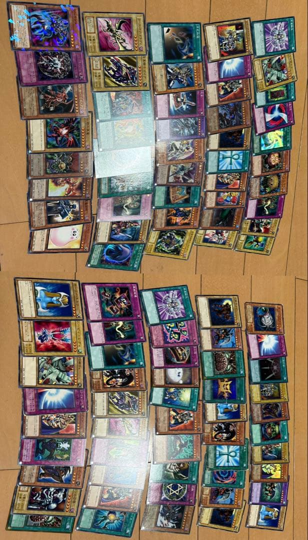 遊戯王カード　まとめ売り
