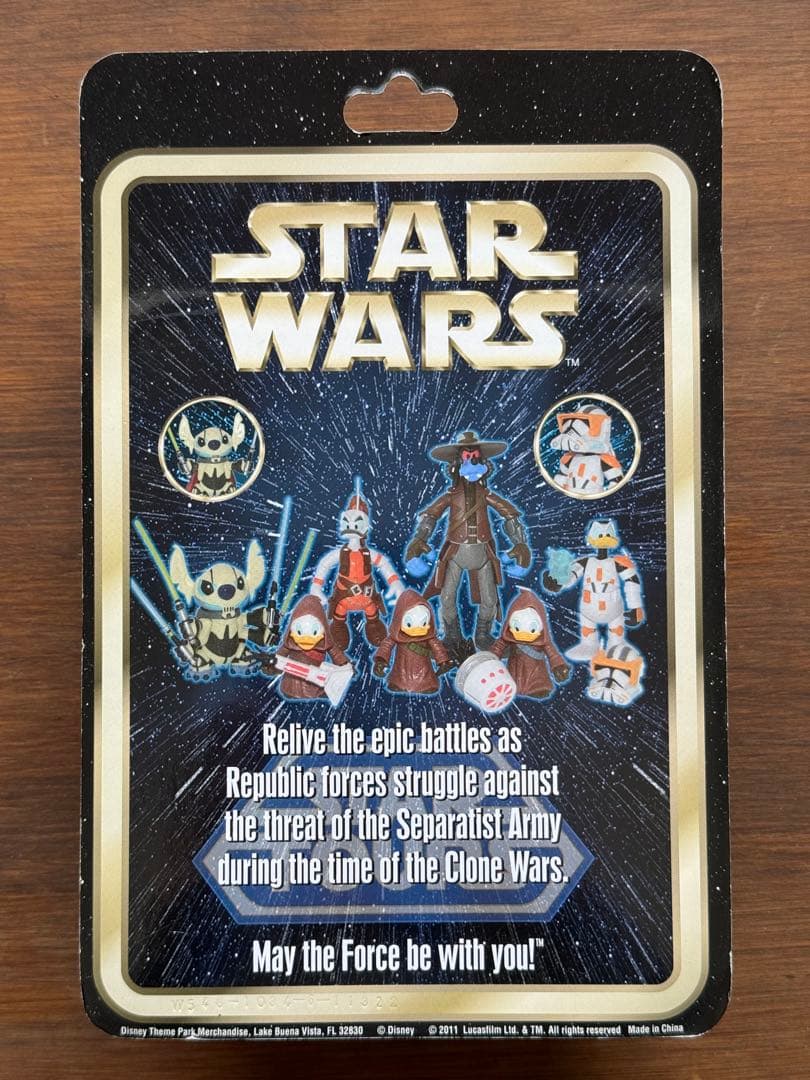 【新品未開封】STAR TOURS Goofy as Cad Bane 限定品