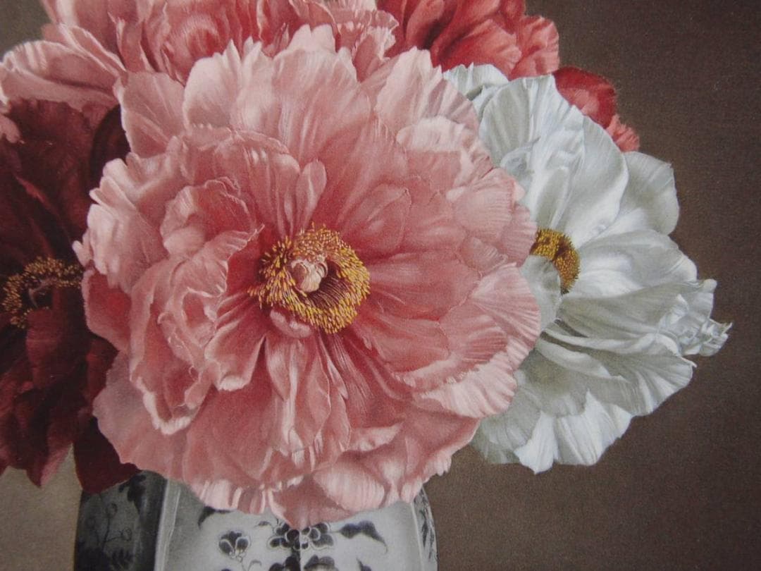 山中雅彦、釉薬紅花生けの牡丹、希少な画集より、新品高級額・額装付