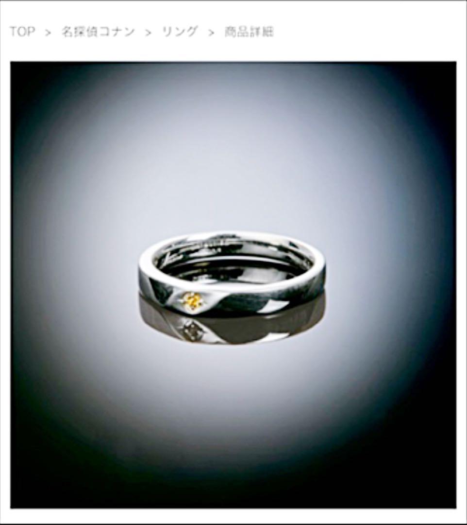 thekiss ベスト 名探偵コナン 安室透 バーボン 降谷零 指輪 リング 11号