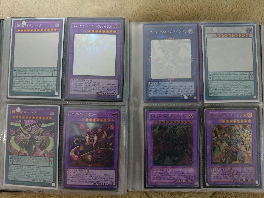 遊戯王 引退品 12デッキ+α バラ売り不可